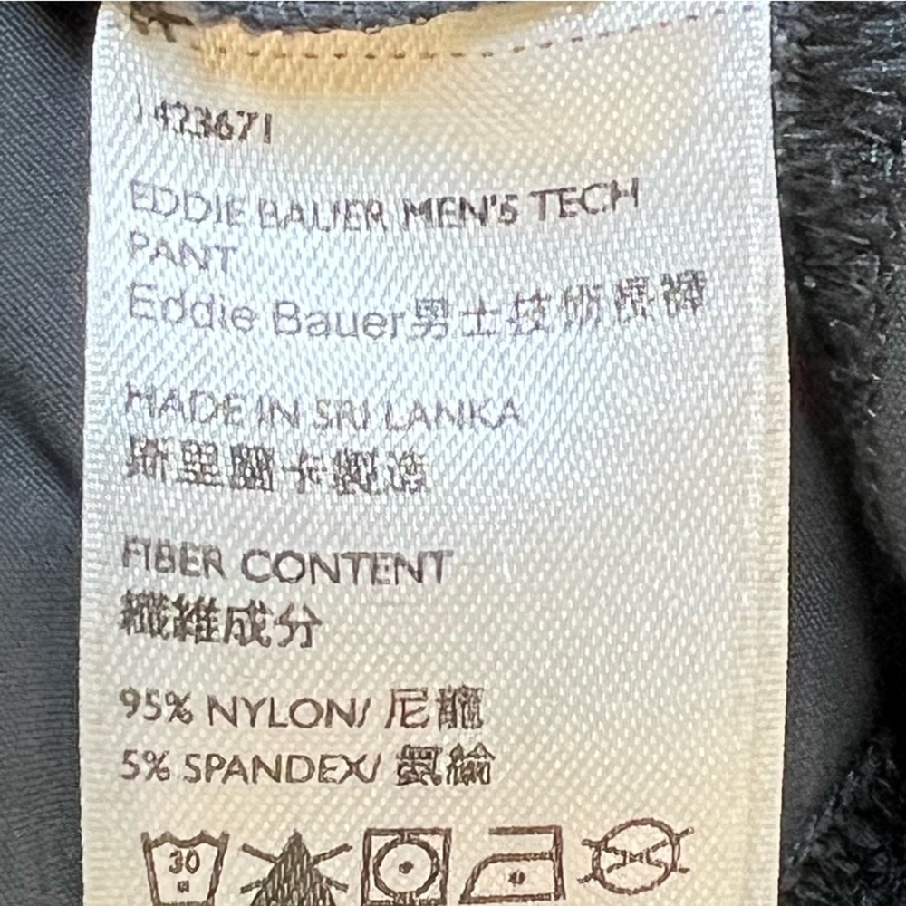 Eddie Bauer Men’s Tech Pant Golf Casual Dark Gray Nylon Blend   40 X 32 - Picture 11 of 13